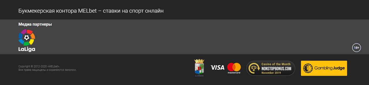 iniciar sesin en melbet